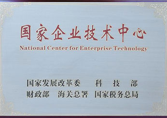 金狮贵宾会·宾至如归-尊贵显赫