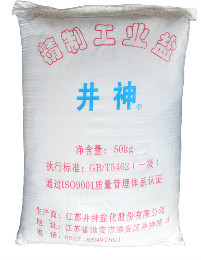 金狮贵宾会·宾至如归-尊贵显赫