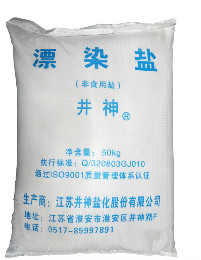 金狮贵宾会·宾至如归-尊贵显赫