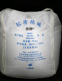 金狮贵宾会·宾至如归-尊贵显赫