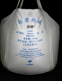 金狮贵宾会·宾至如归-尊贵显赫