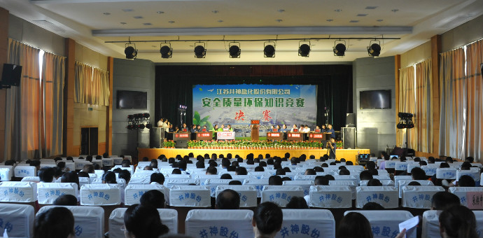 金狮贵宾会·宾至如归-尊贵显赫