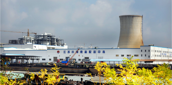 金狮贵宾会·宾至如归-尊贵显赫