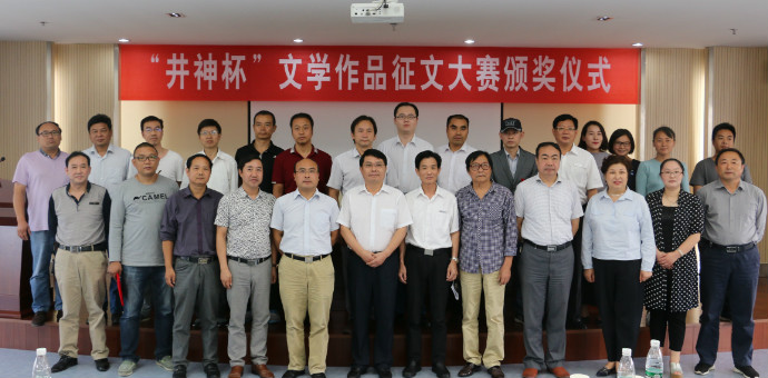 金狮贵宾会·宾至如归-尊贵显赫