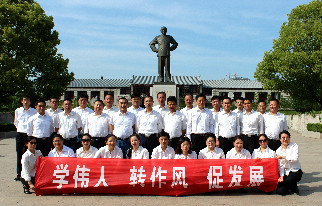 金狮贵宾会·宾至如归-尊贵显赫