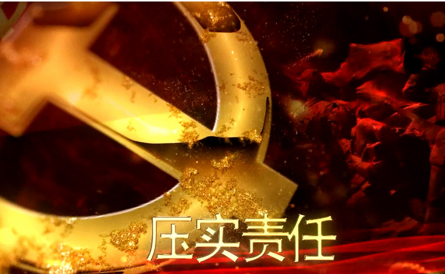 金狮贵宾会·宾至如归-尊贵显赫