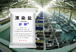 金狮贵宾会·宾至如归-尊贵显赫