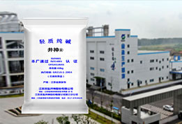 金狮贵宾会·宾至如归-尊贵显赫