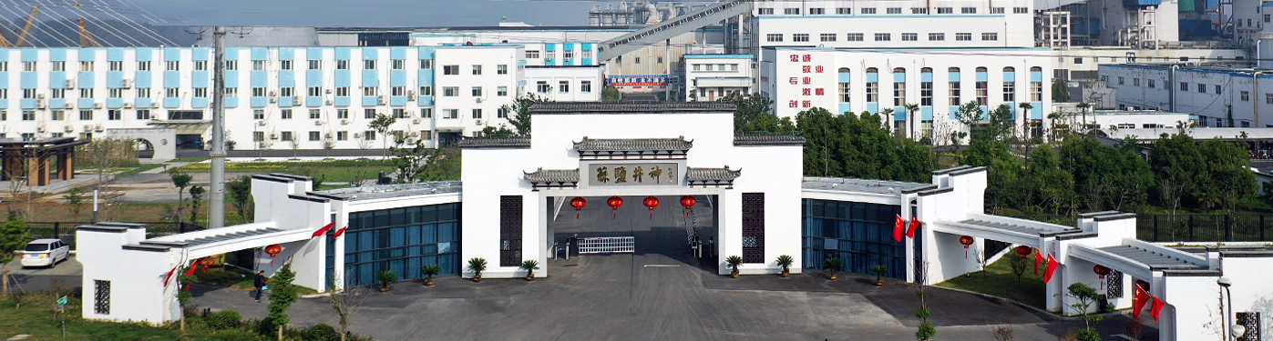 金狮贵宾会·宾至如归-尊贵显赫