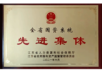 金狮贵宾会·宾至如归-尊贵显赫