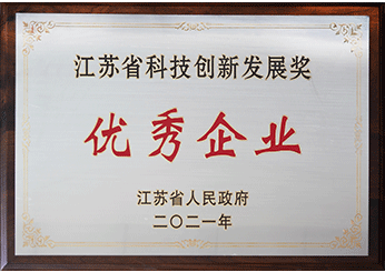 金狮贵宾会·宾至如归-尊贵显赫