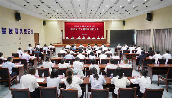 金狮贵宾会·宾至如归-尊贵显赫