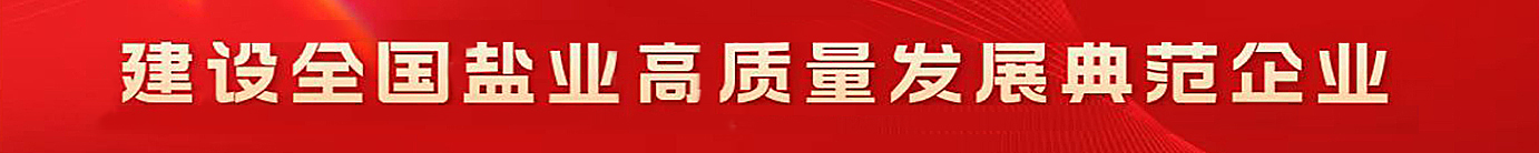 金狮贵宾会·宾至如归-尊贵显赫